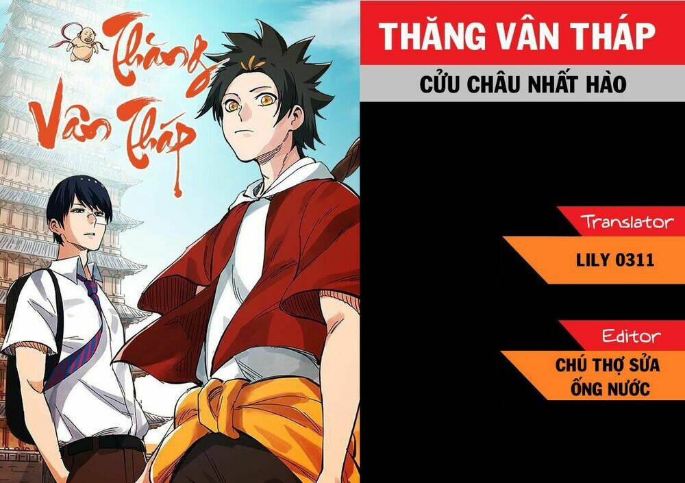 Chương 2 - Trang 1