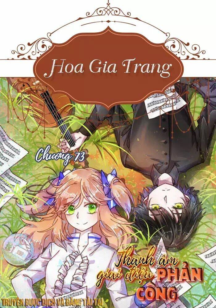 Chương 73 - Trang 1