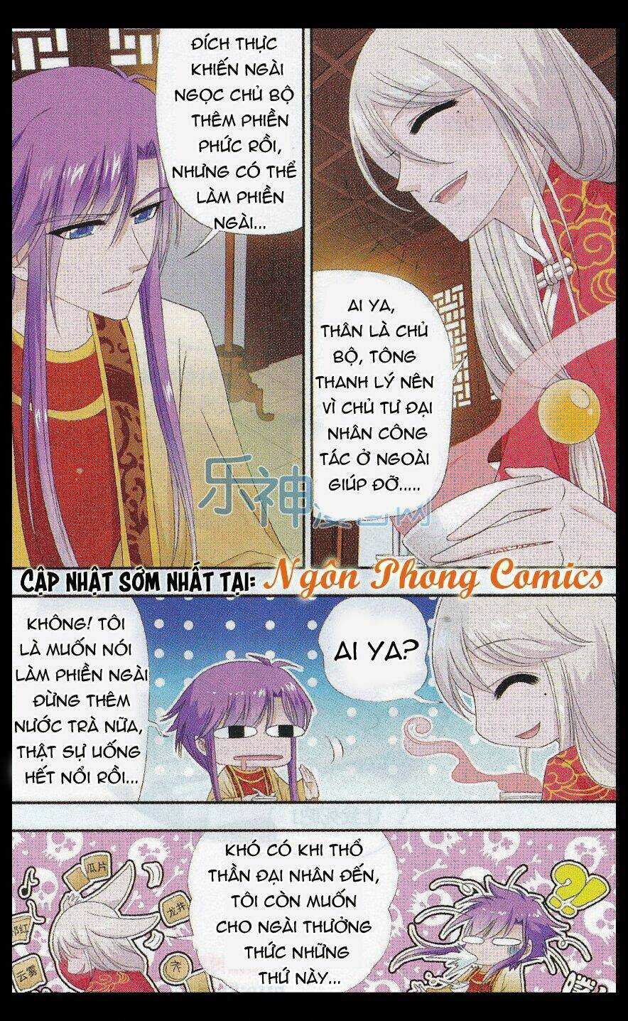 Trang 3
