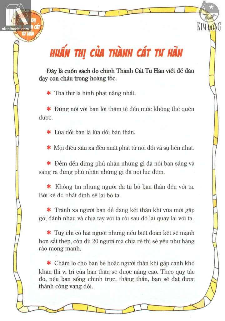 Chương 18 - Trang 14