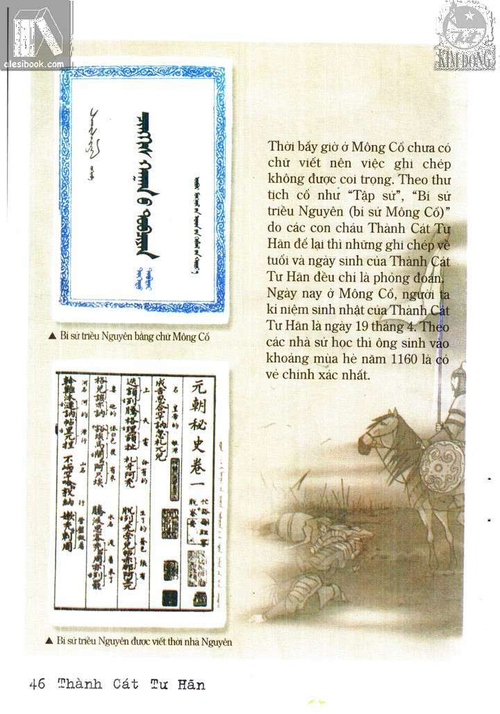 Chương 2 - Trang 20