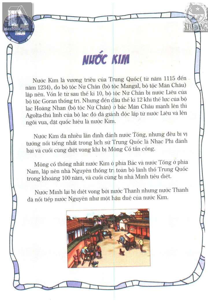 Chương 46 - Trang 15