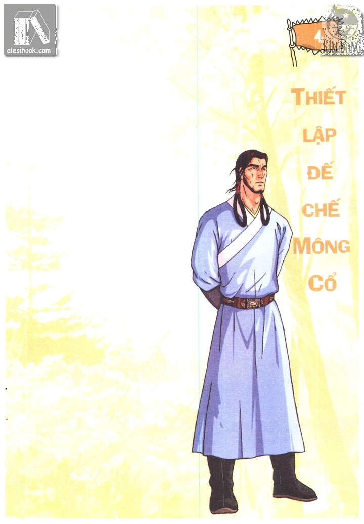 Chương 54 - Trang 3