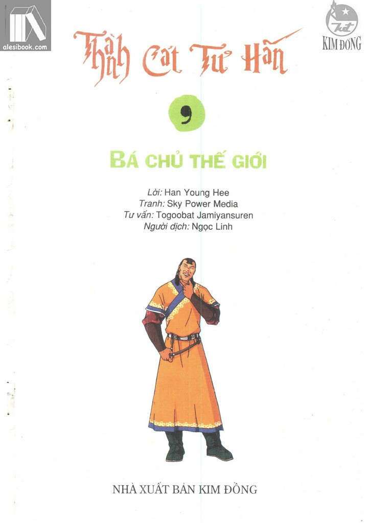Chương 72 - Trang 1