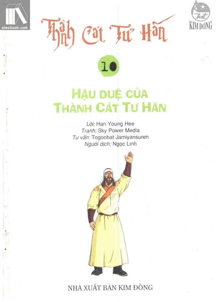 Chương 80 - Trang 1
