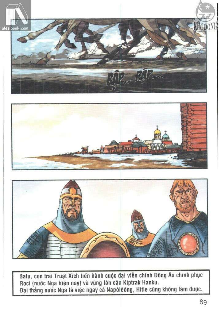 Chương 85 - Trang 7
