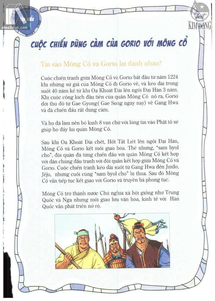 Chương 87 - Trang 27