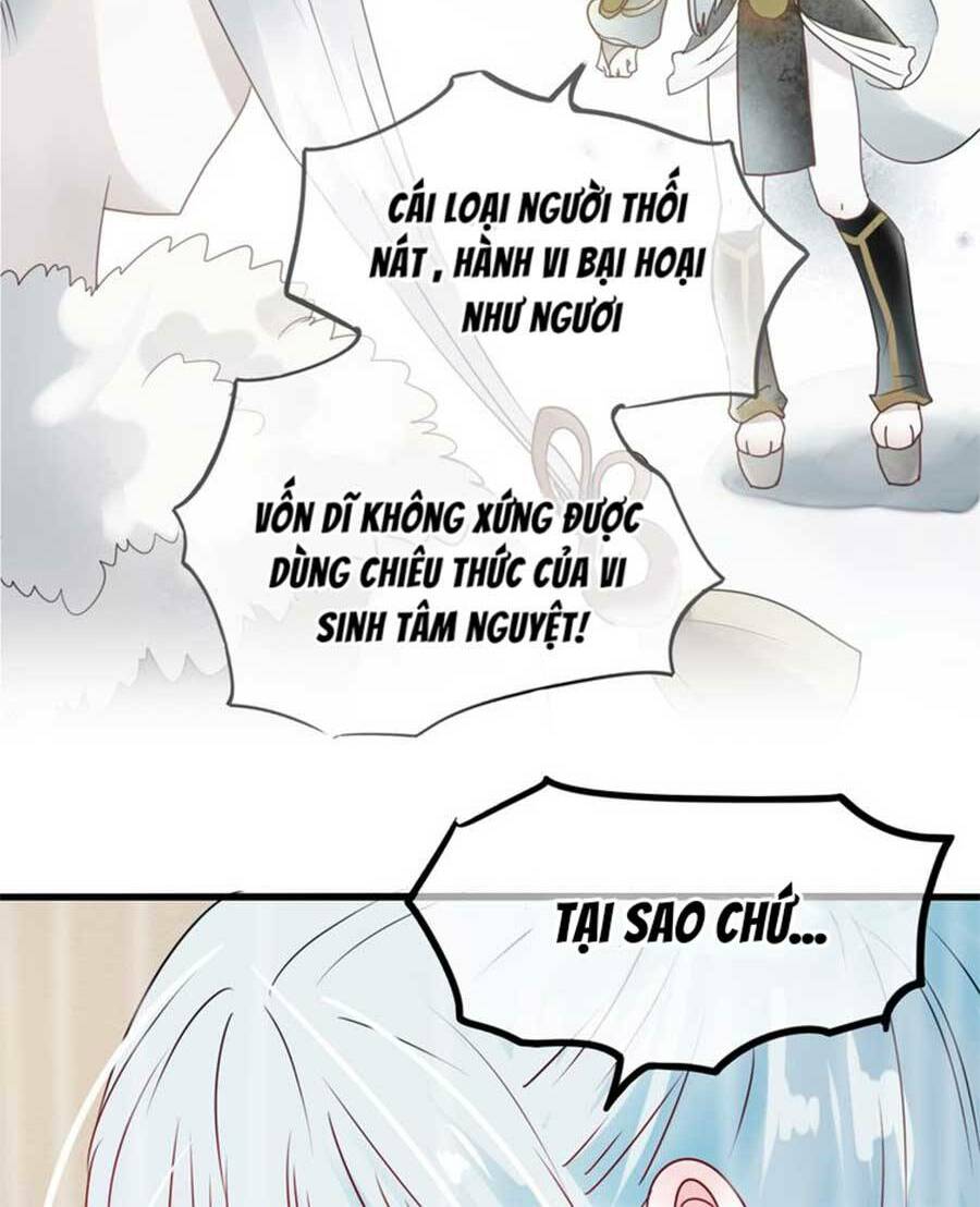 Chương 12 - Trang 70