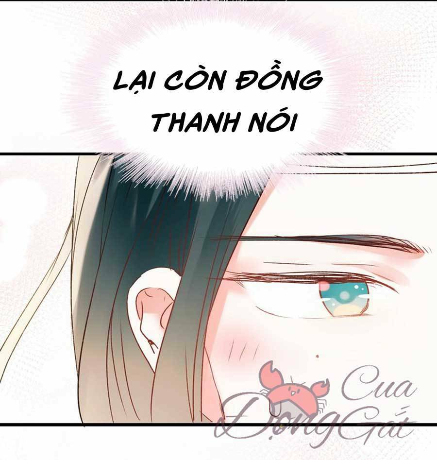 Chương 31 - Trang 42