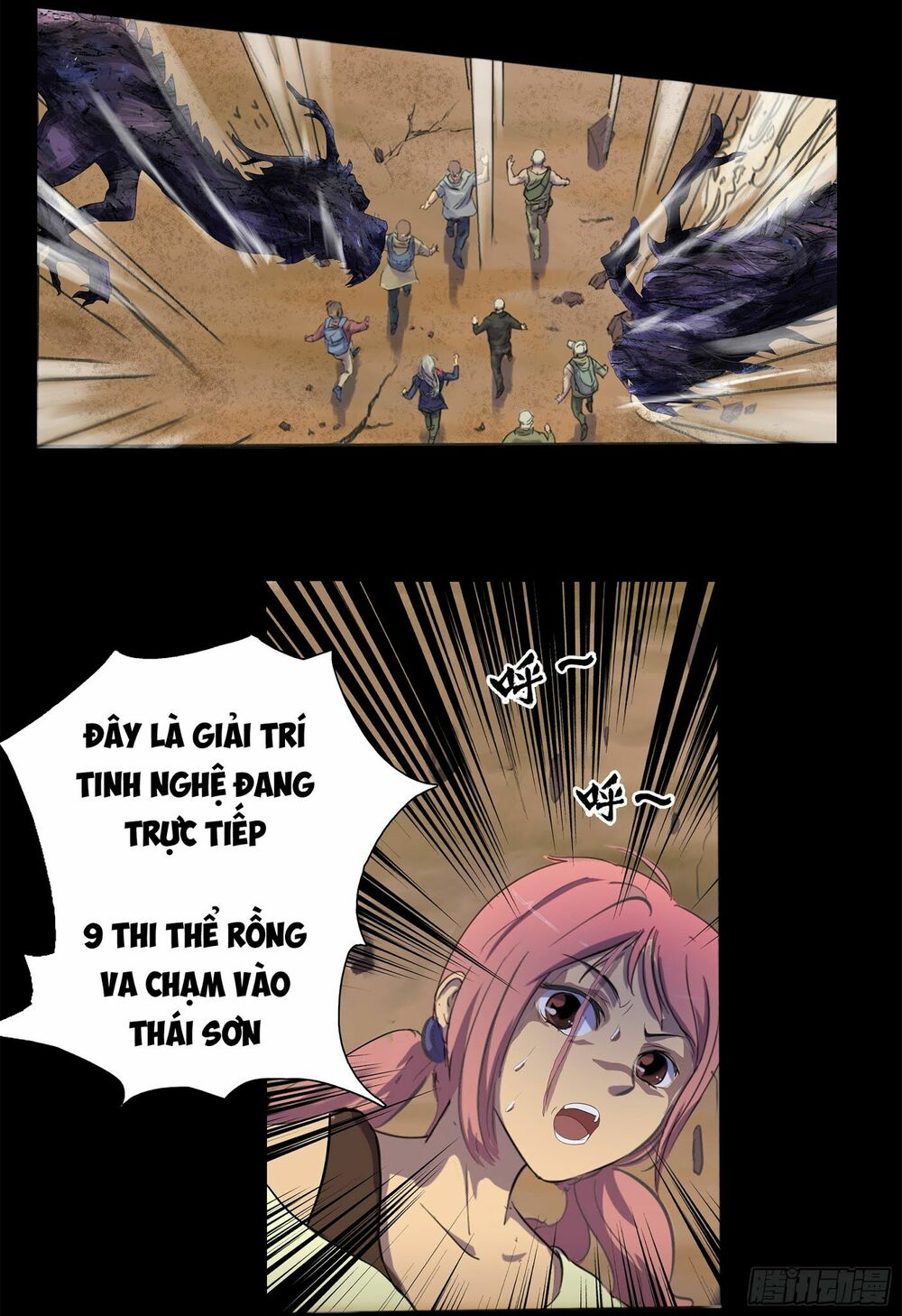 Trang 17