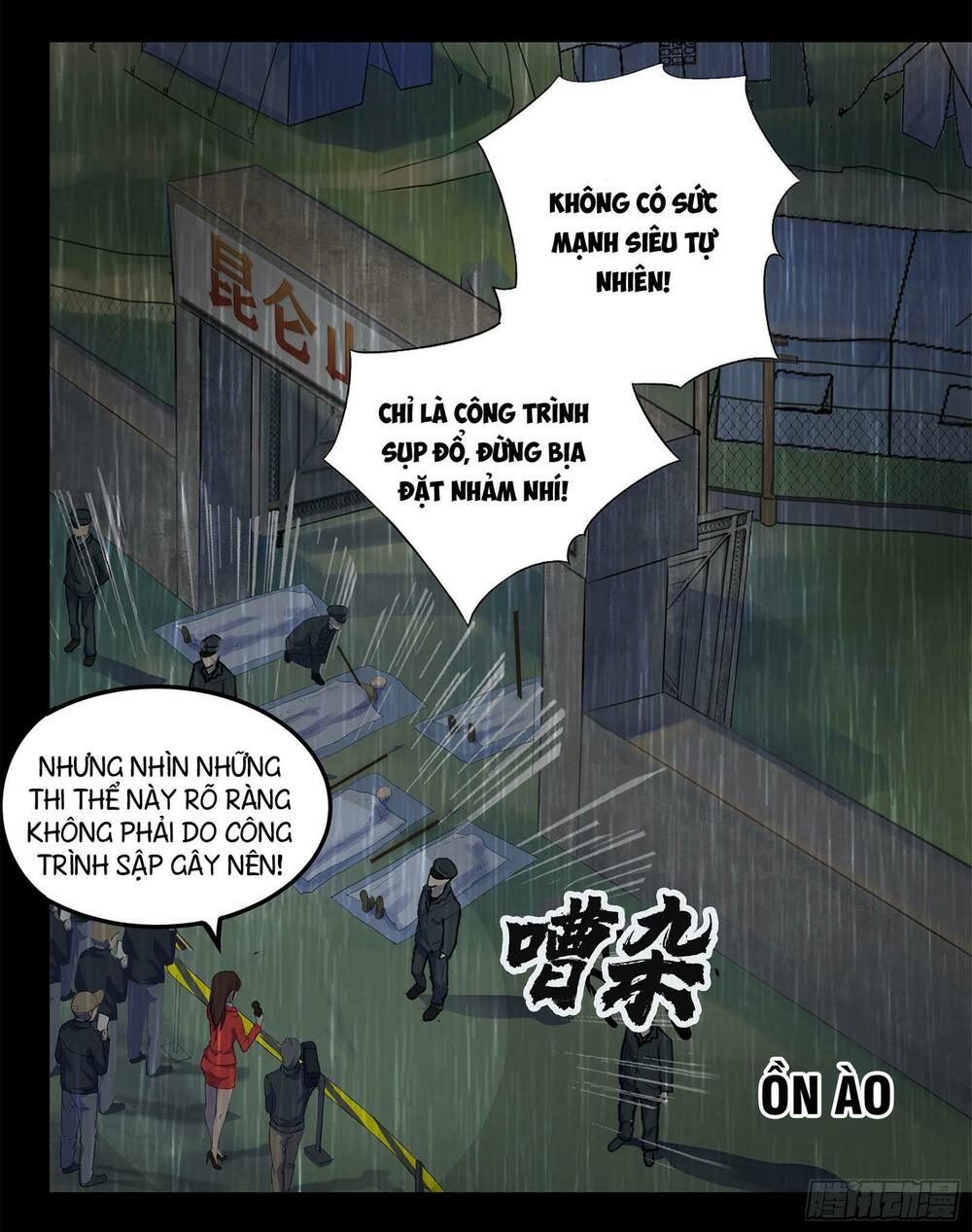 Trang 25