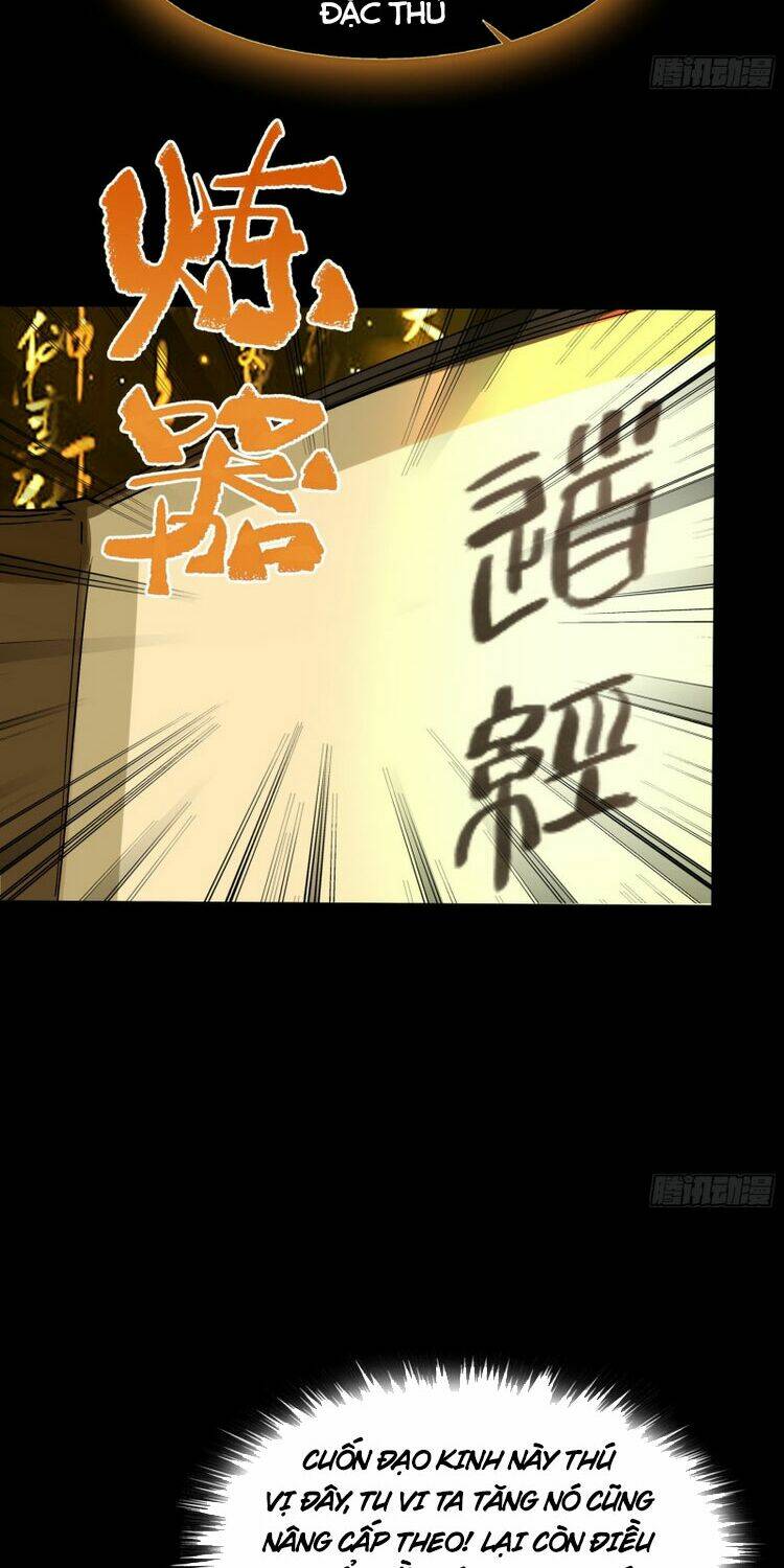 Trang 22