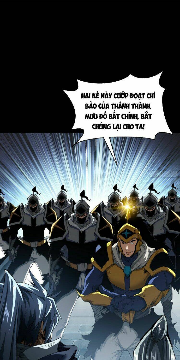 Trang 0