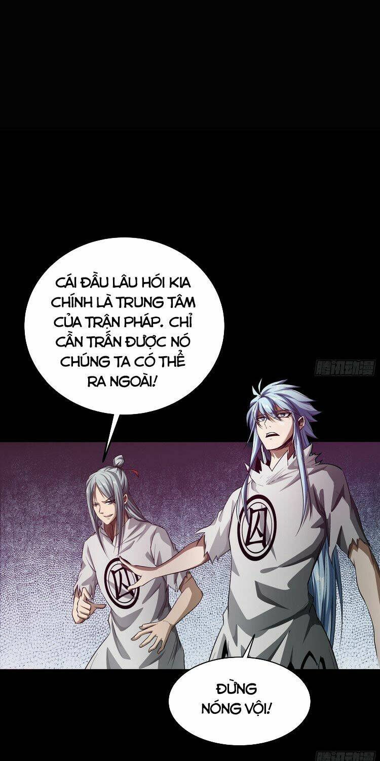 Trang 0