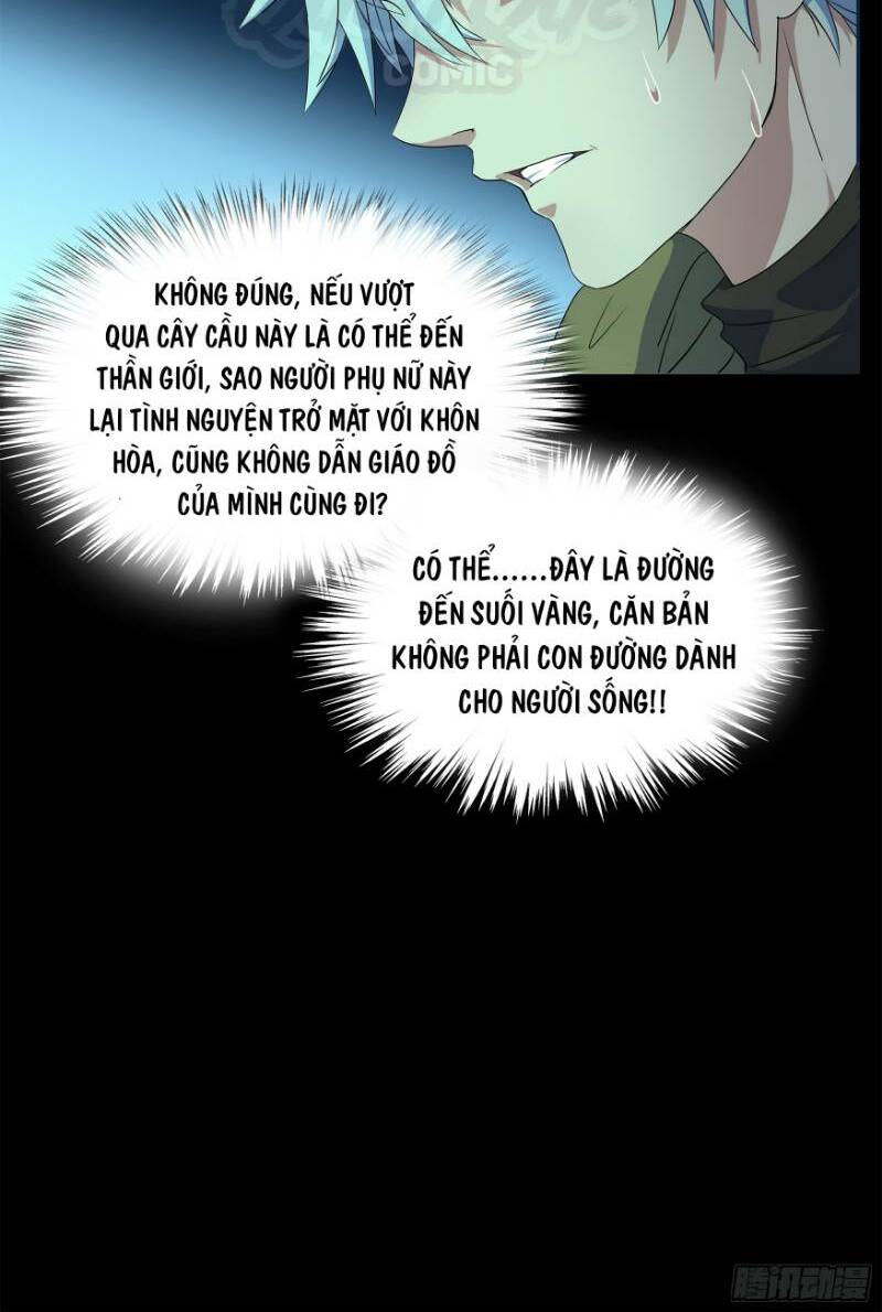 Trang 26