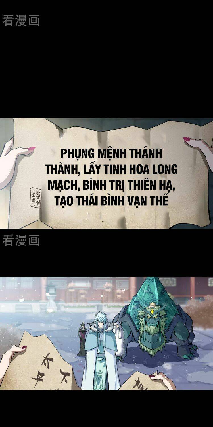 Trang 2