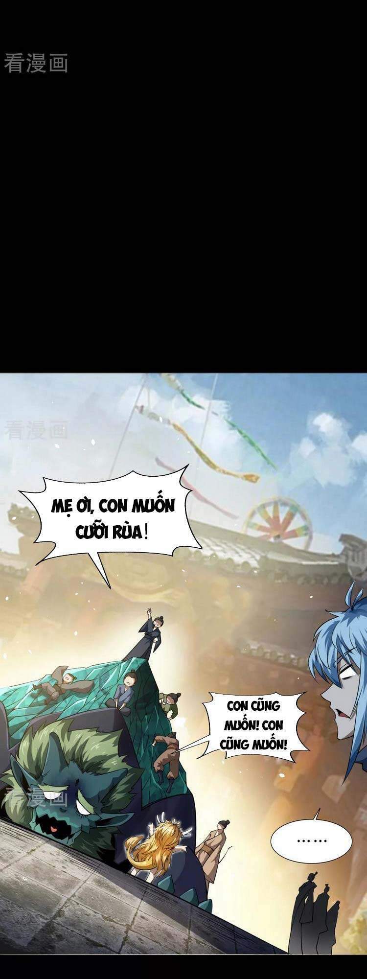 Trang 12