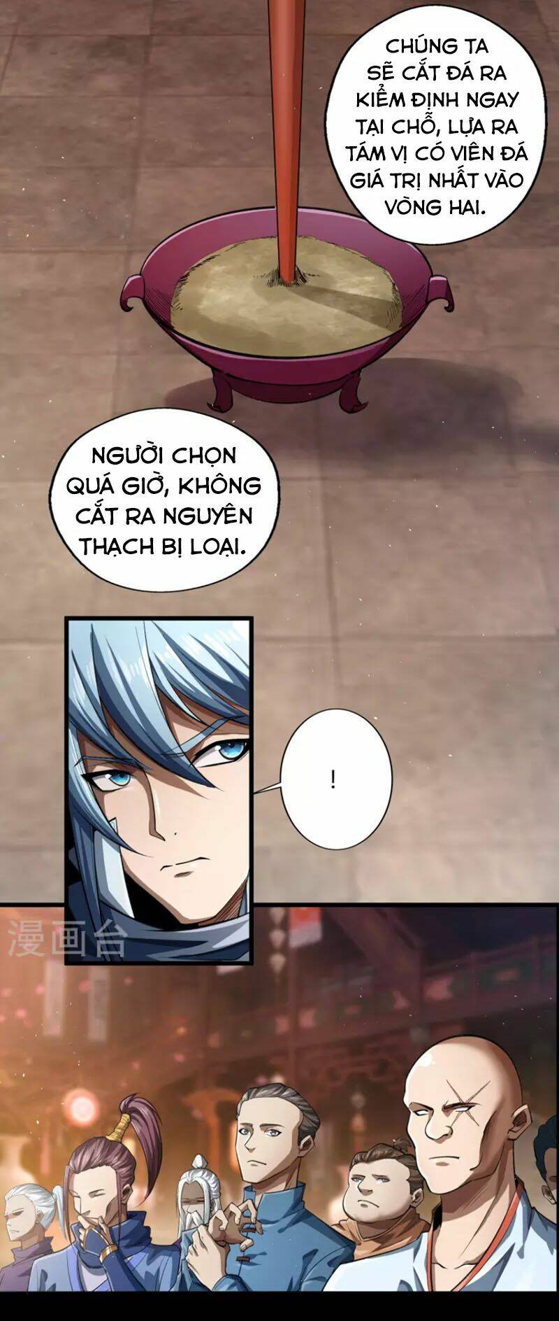 Trang 1