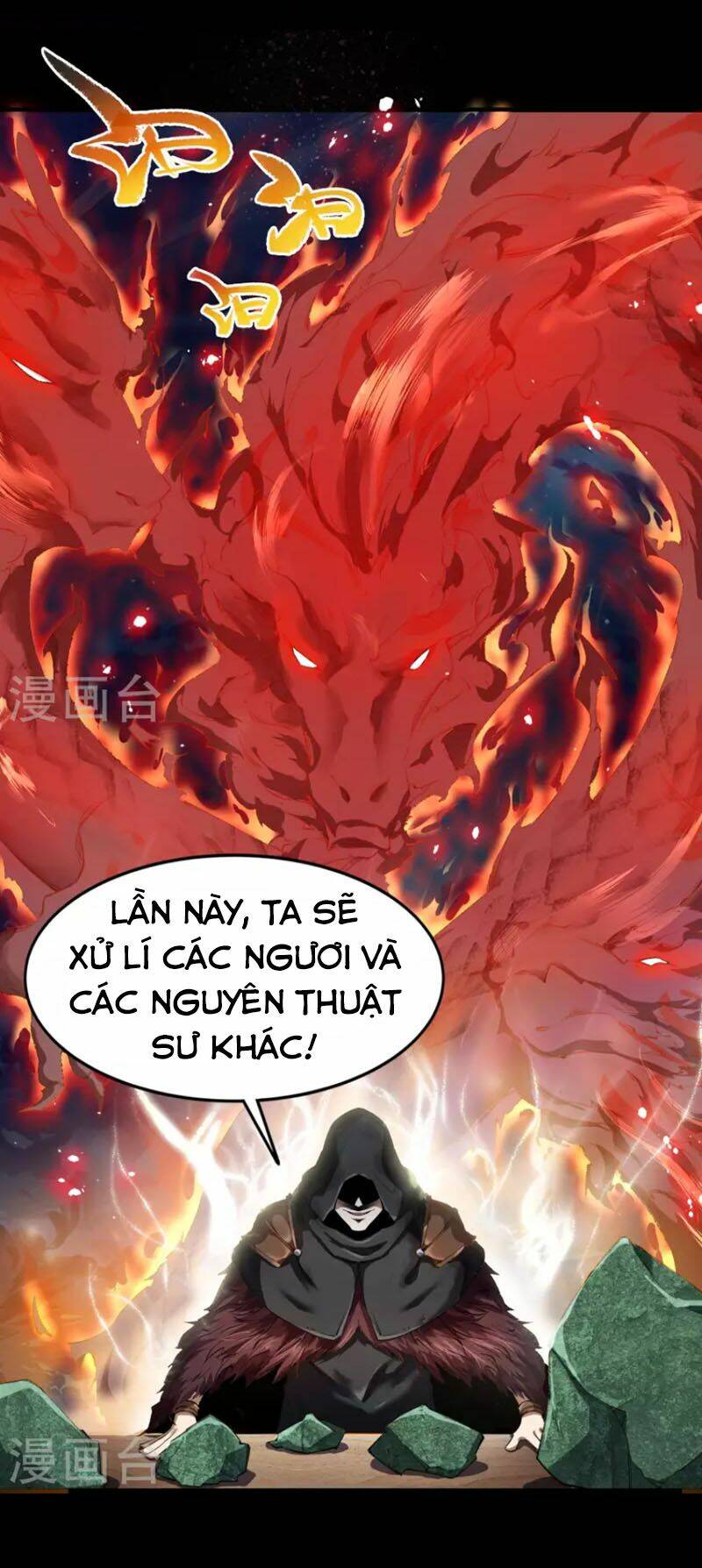 Trang 21