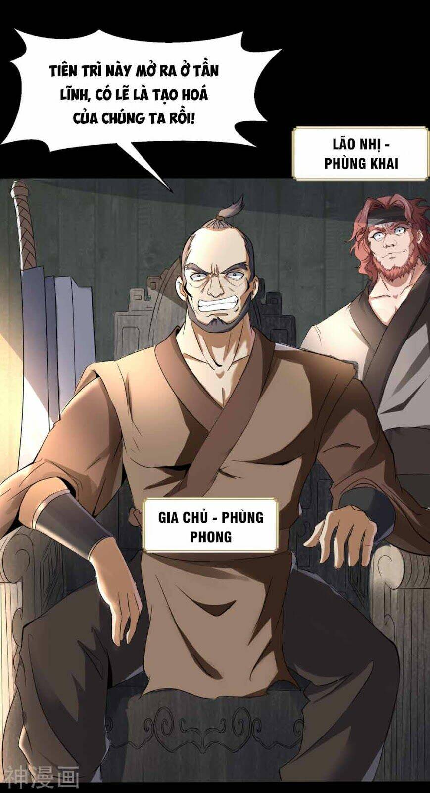 Trang 16