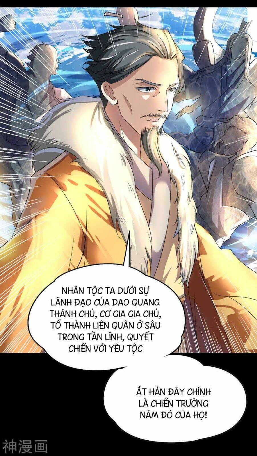 Trang 35