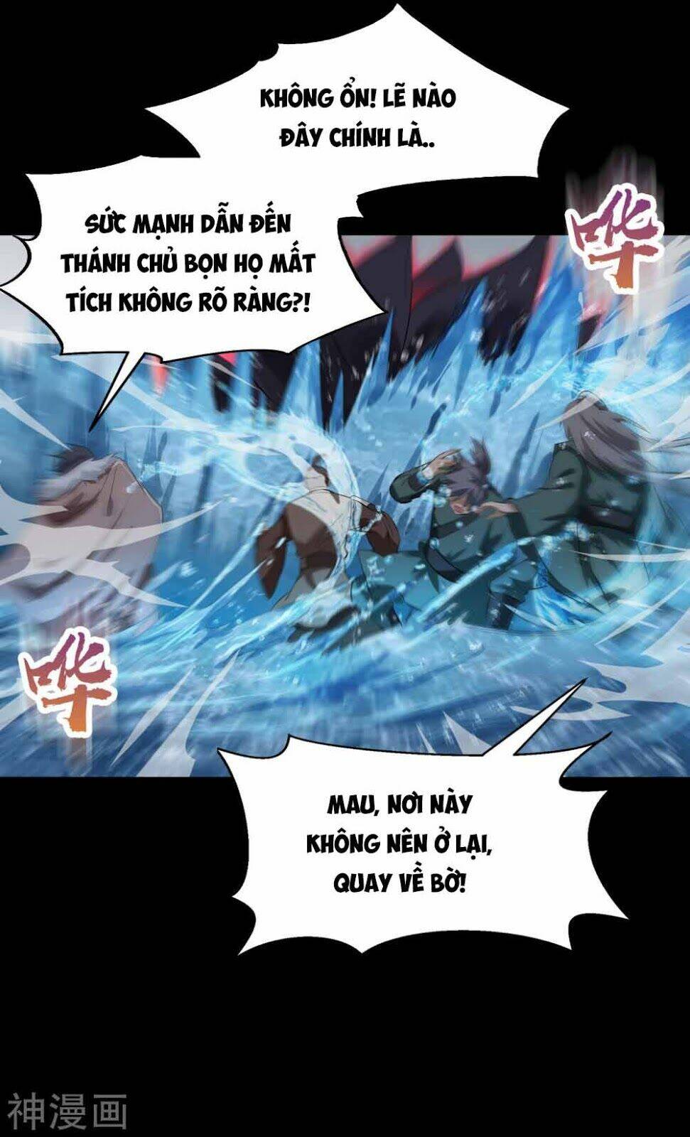 Trang 62