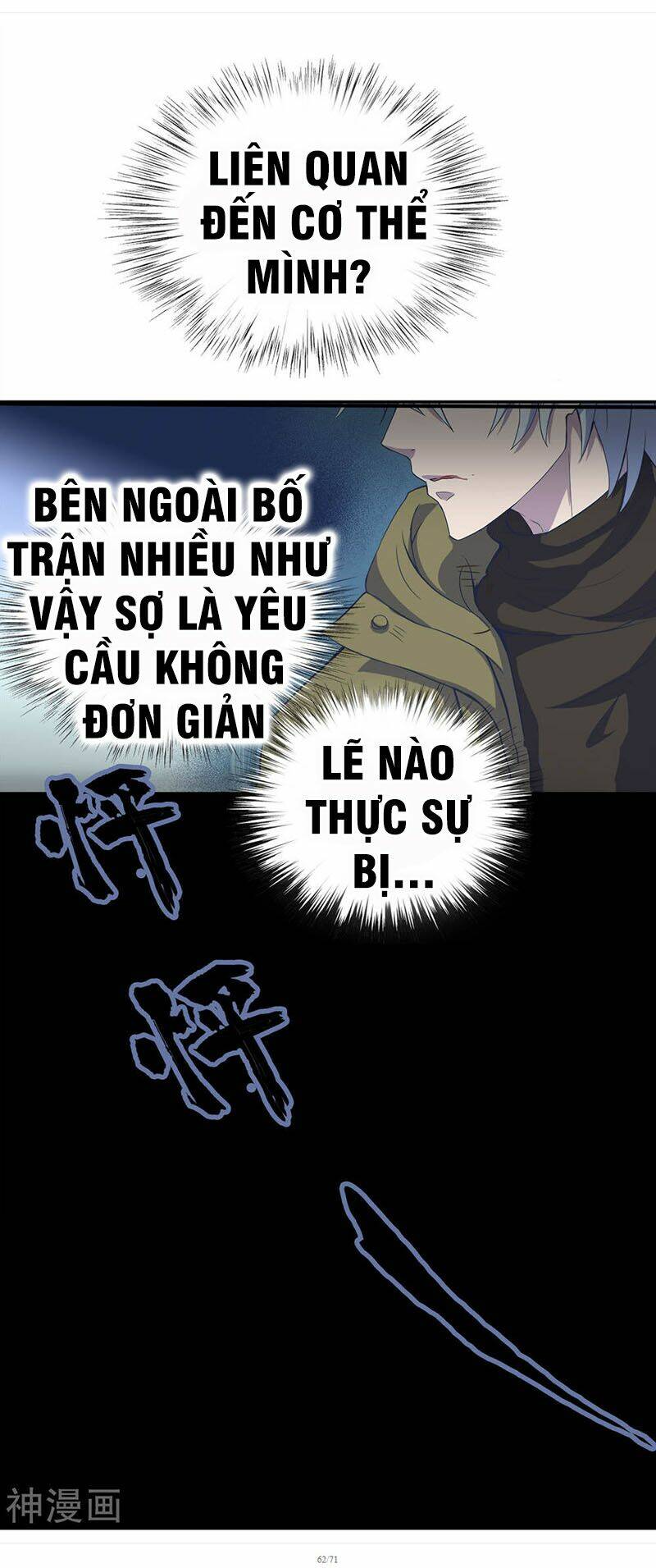 Chương 3 - Trang 62