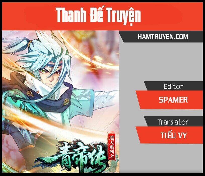 Trang 0