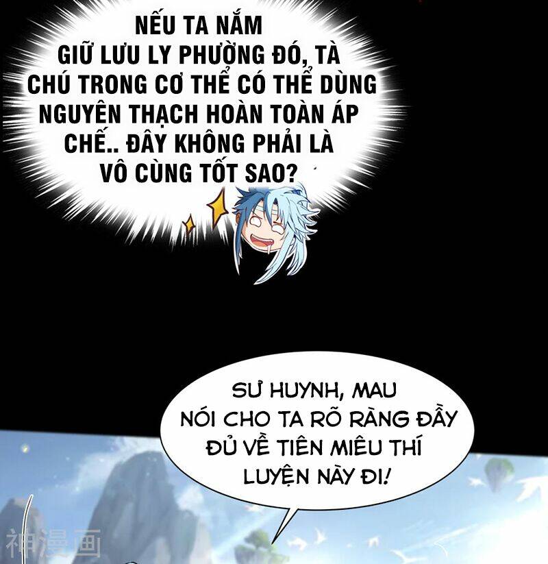 Trang 17