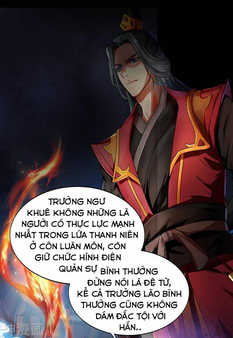 Trang 7