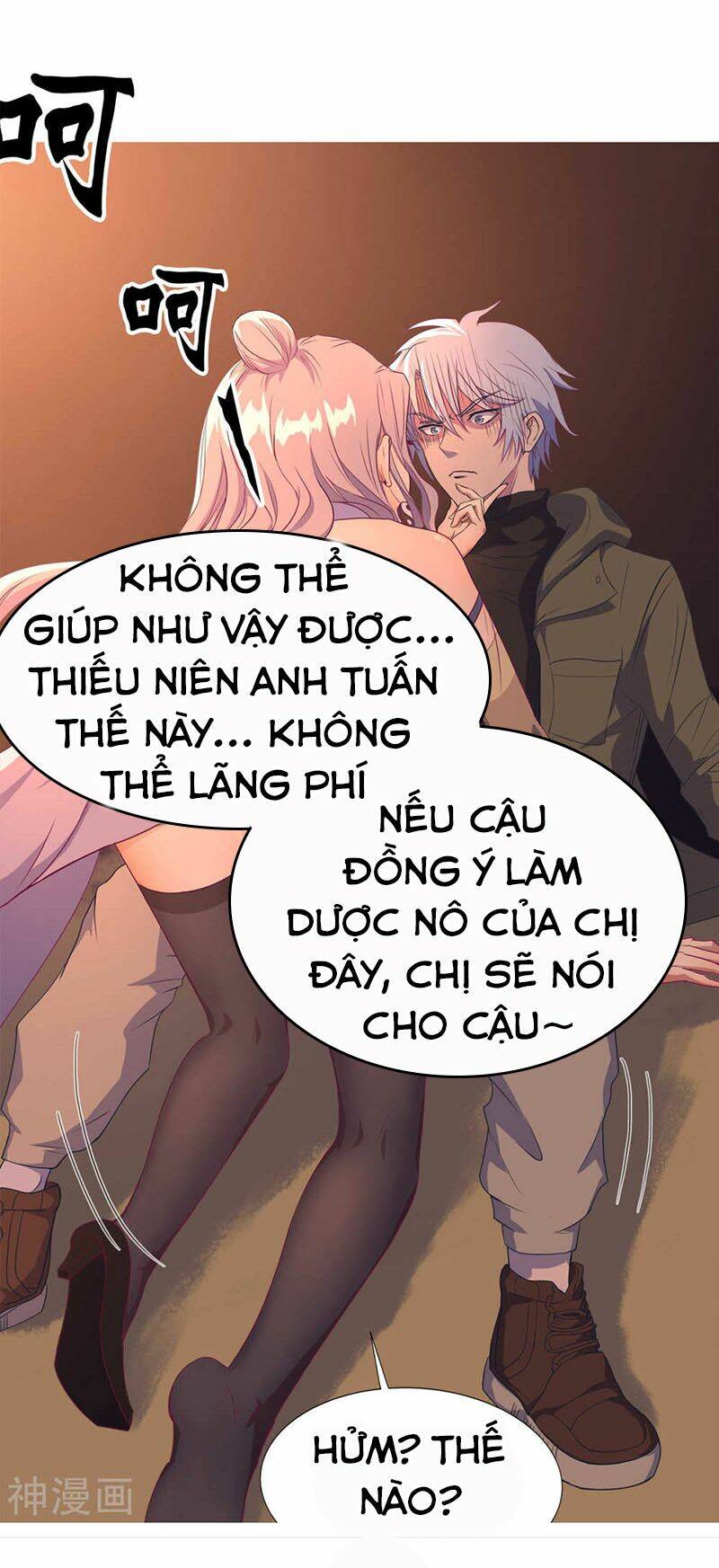 Trang 16
