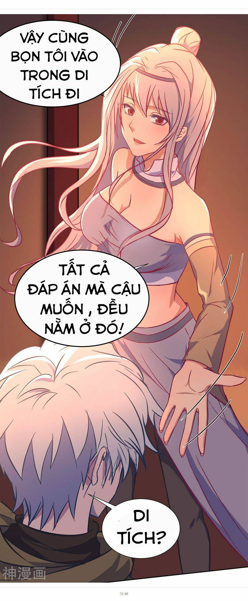 Trang 30