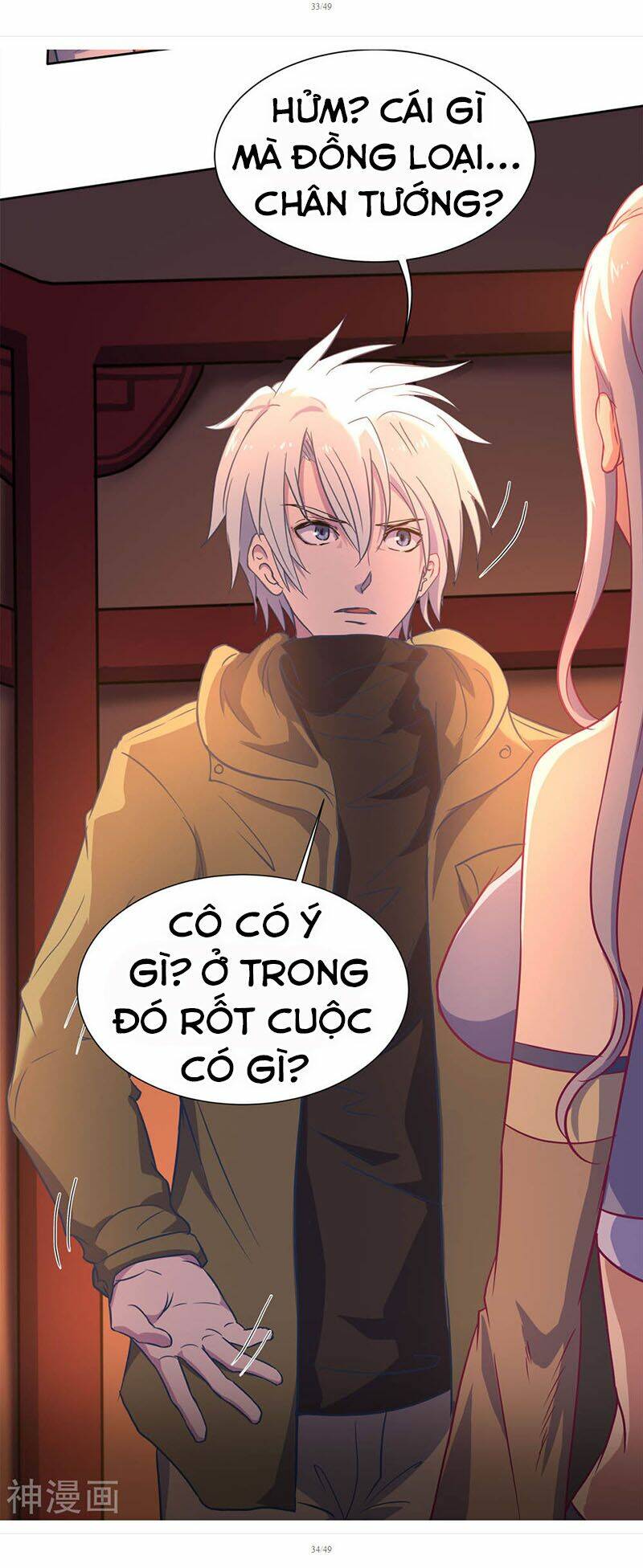 Trang 33