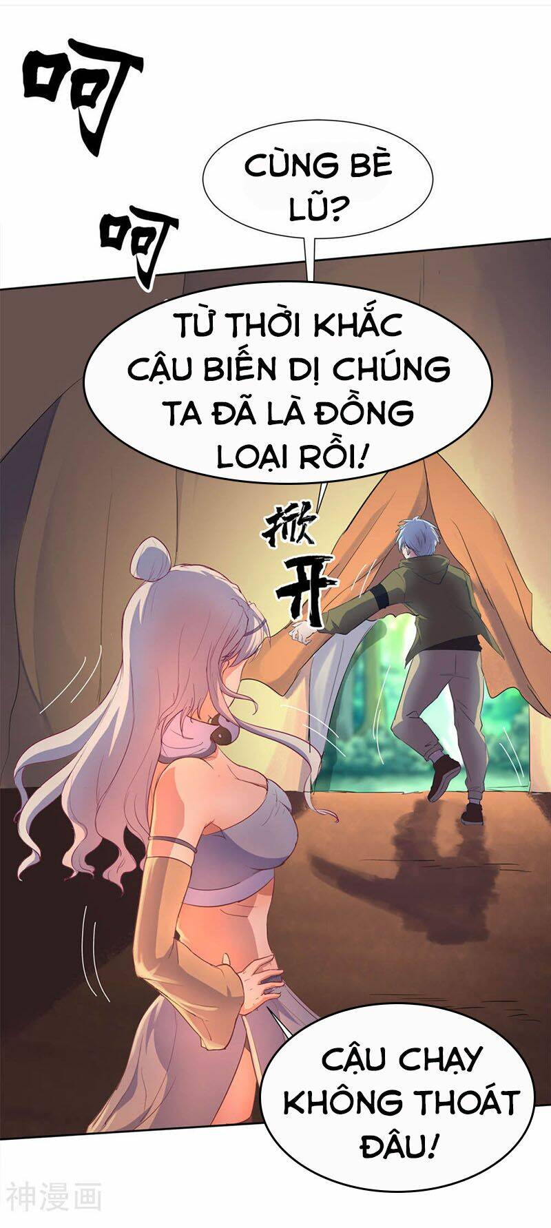 Trang 42