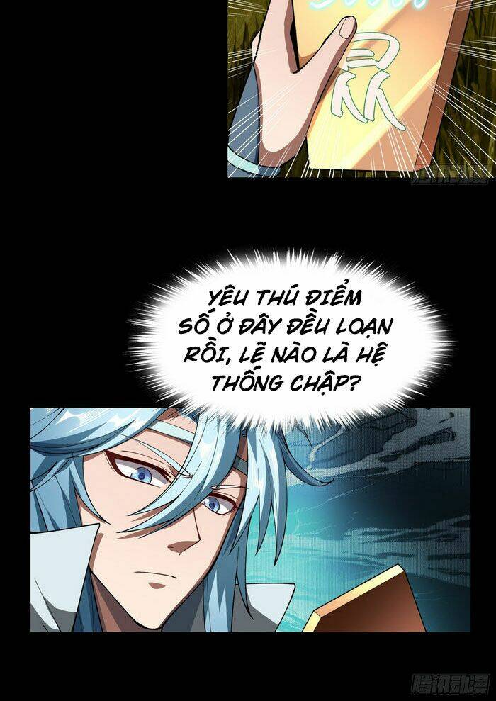 Trang 14