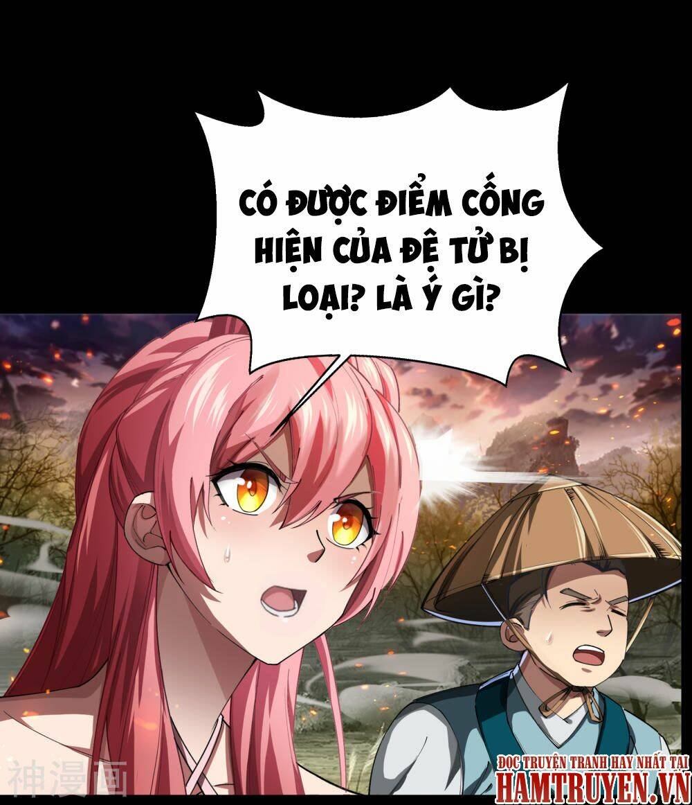 Trang 0