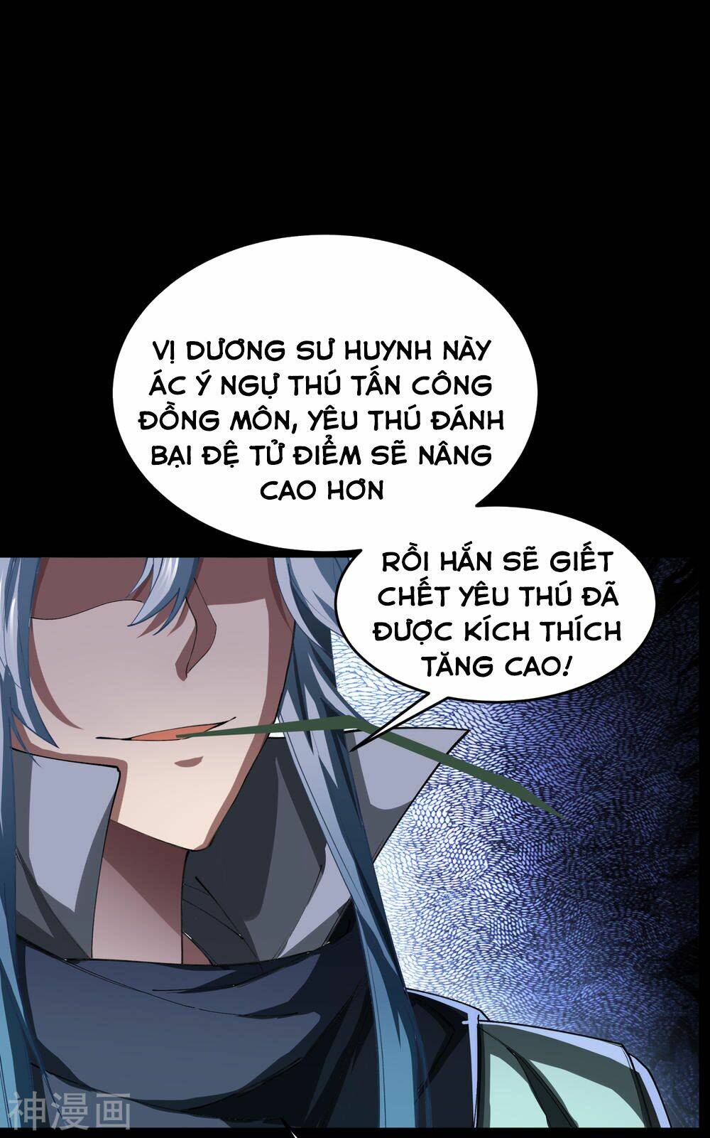 Trang 1
