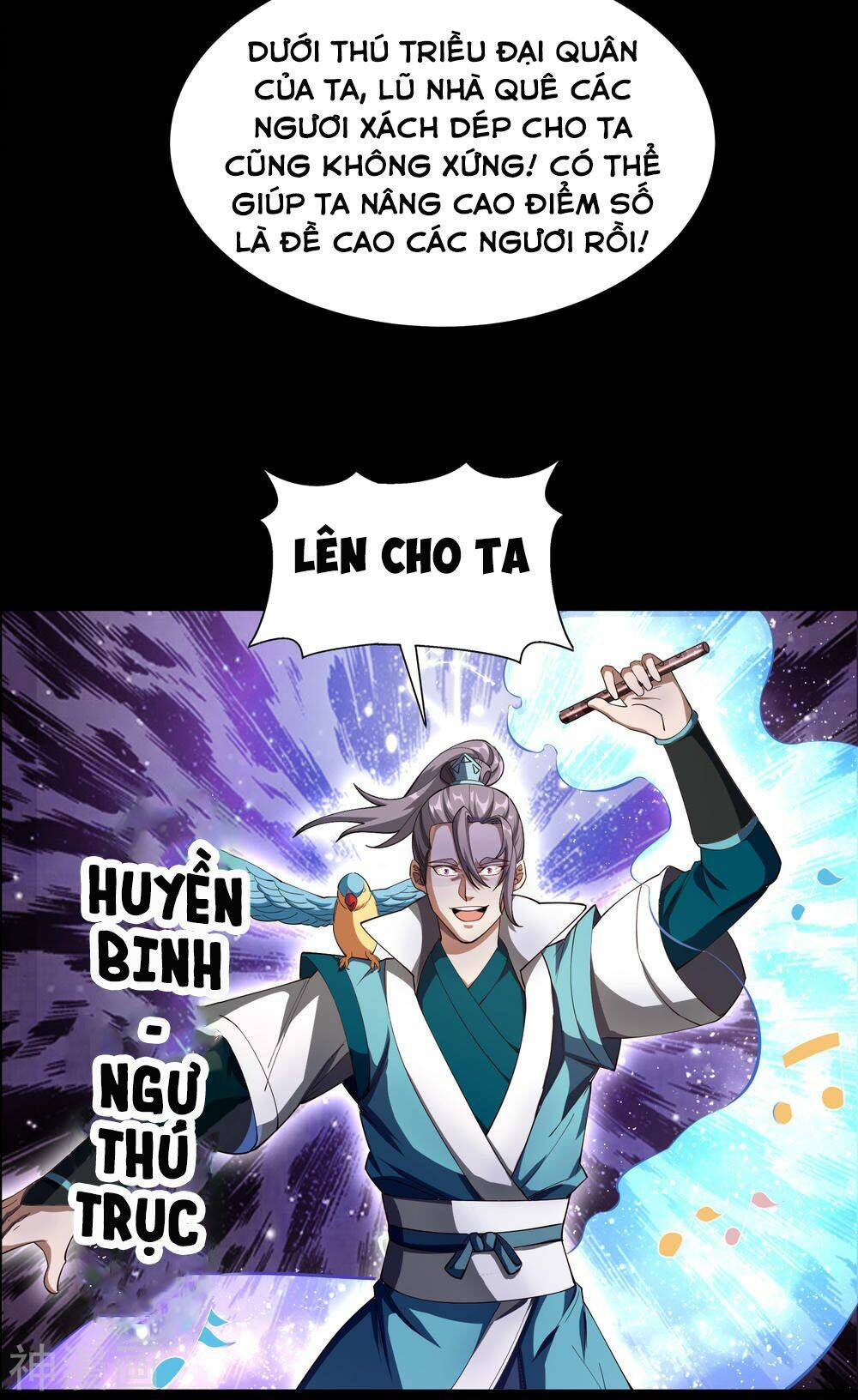 Trang 21