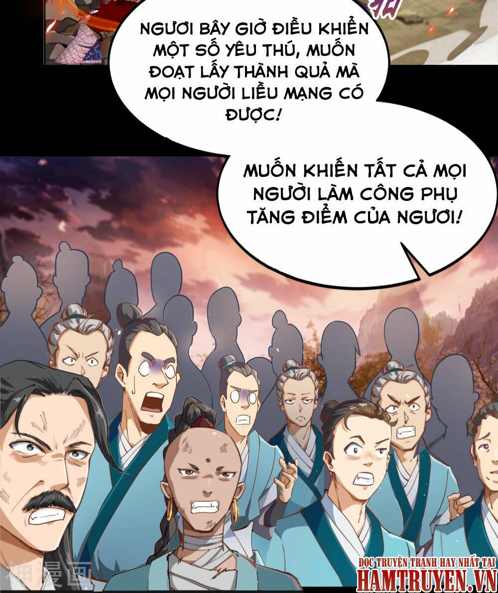 Trang 7