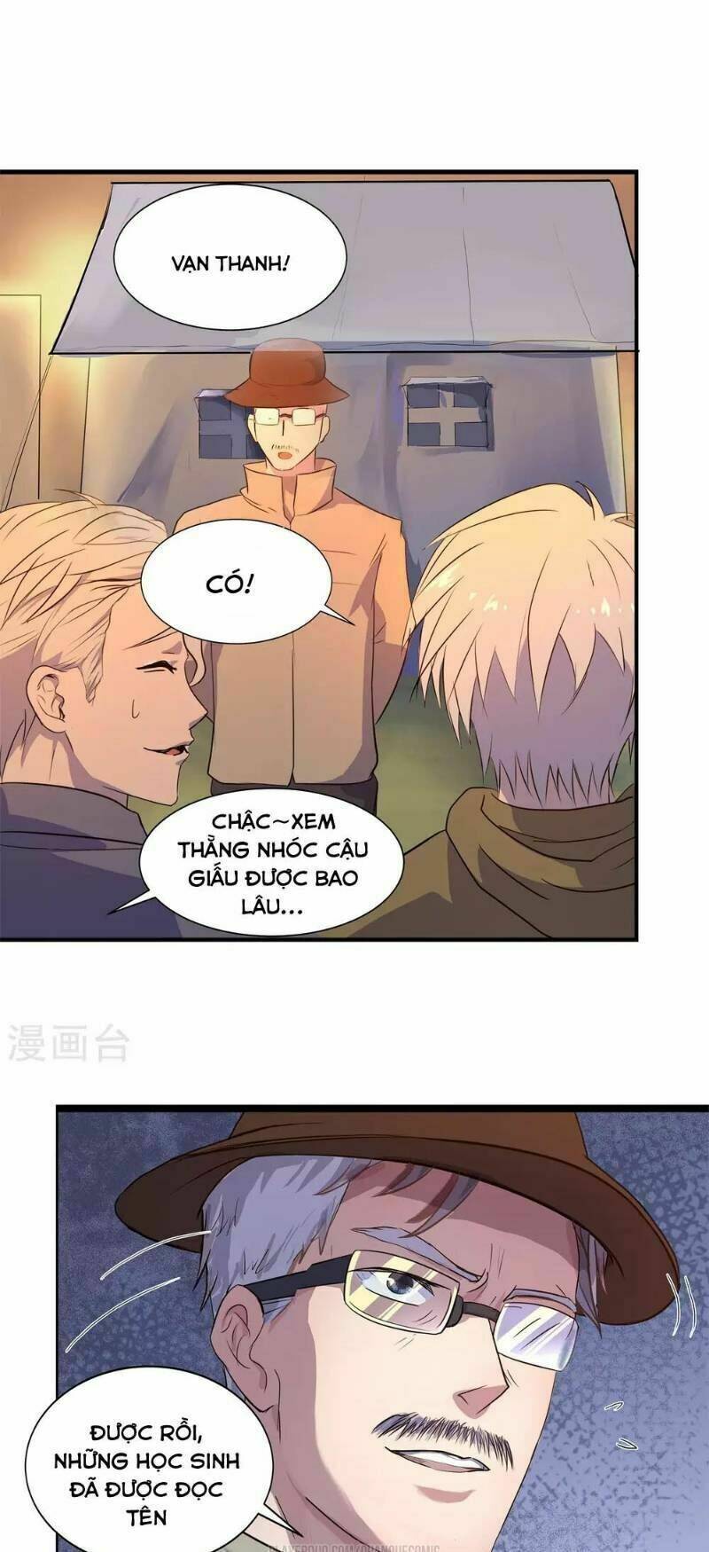 Trang 6