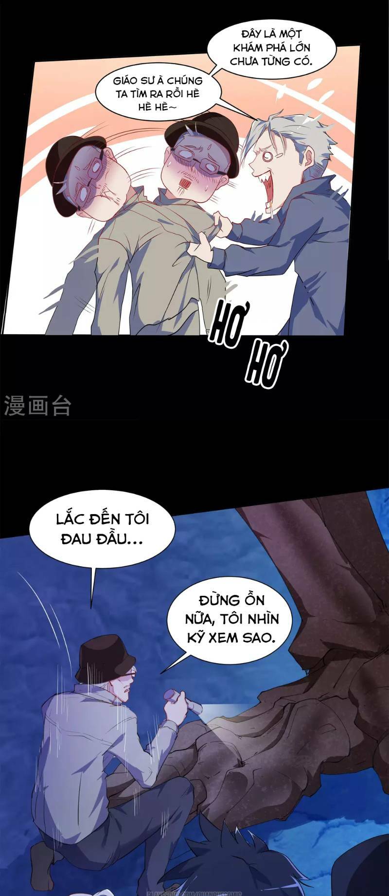 Trang 21