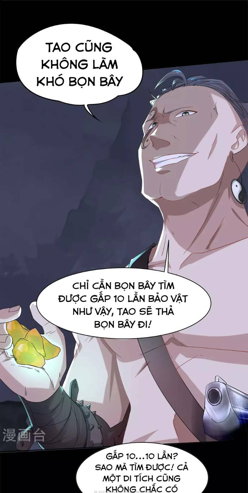 Trang 37