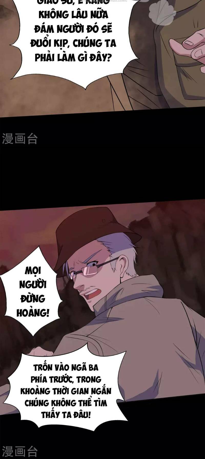 Trang 5