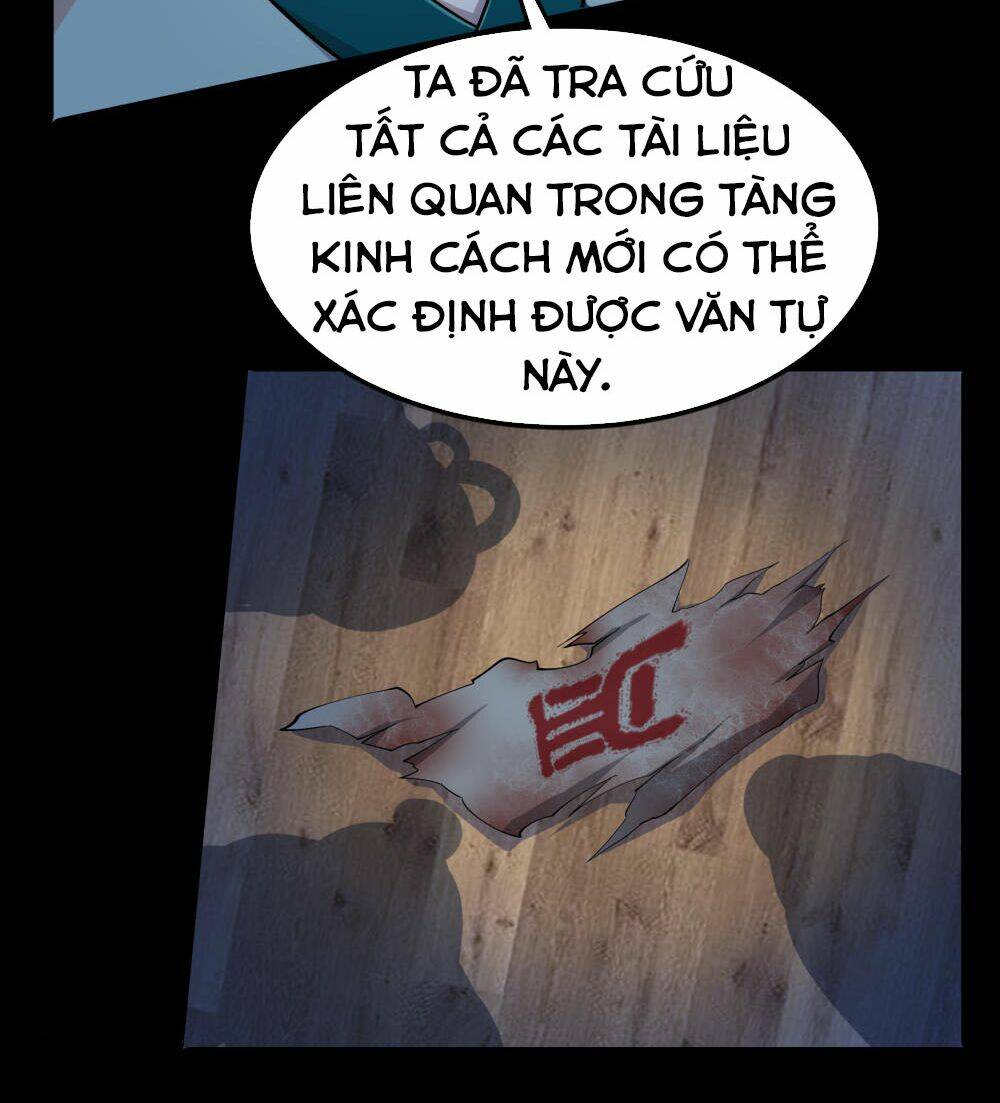 Trang 22