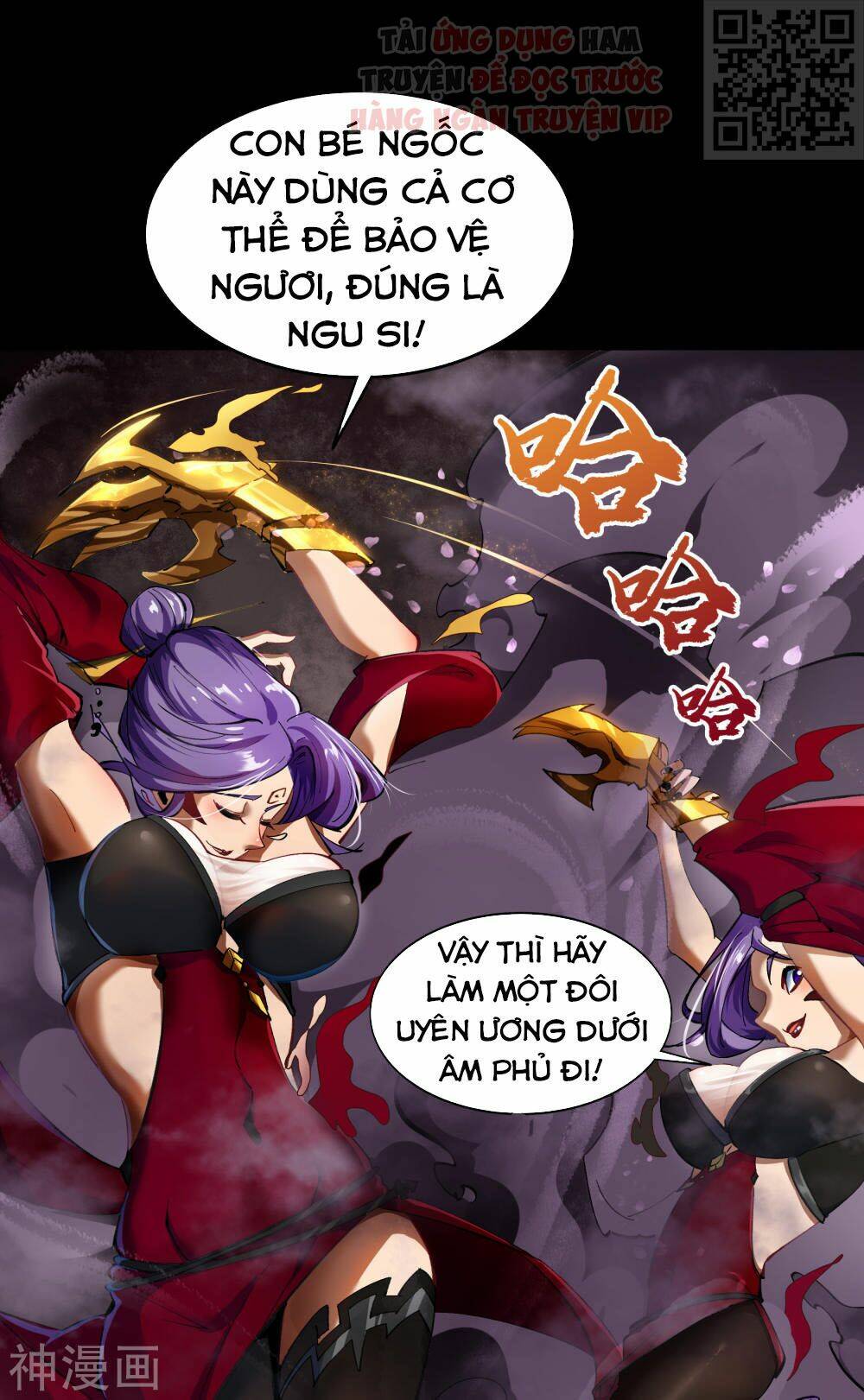 Trang 5
