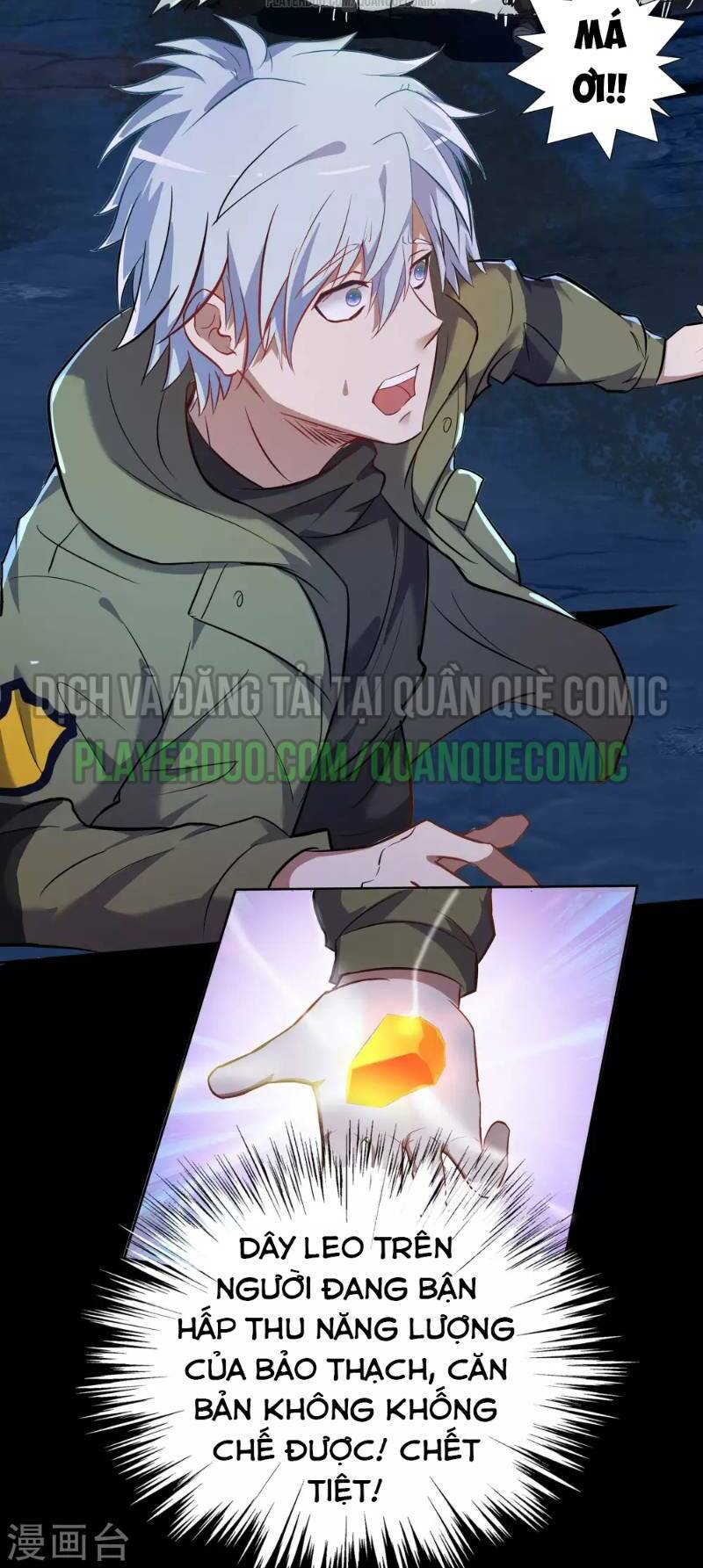 Trang 1