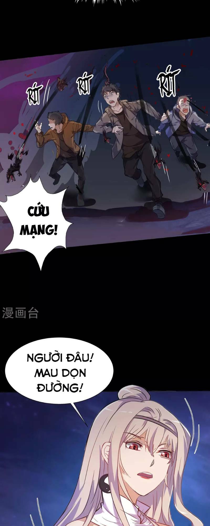 Trang 2