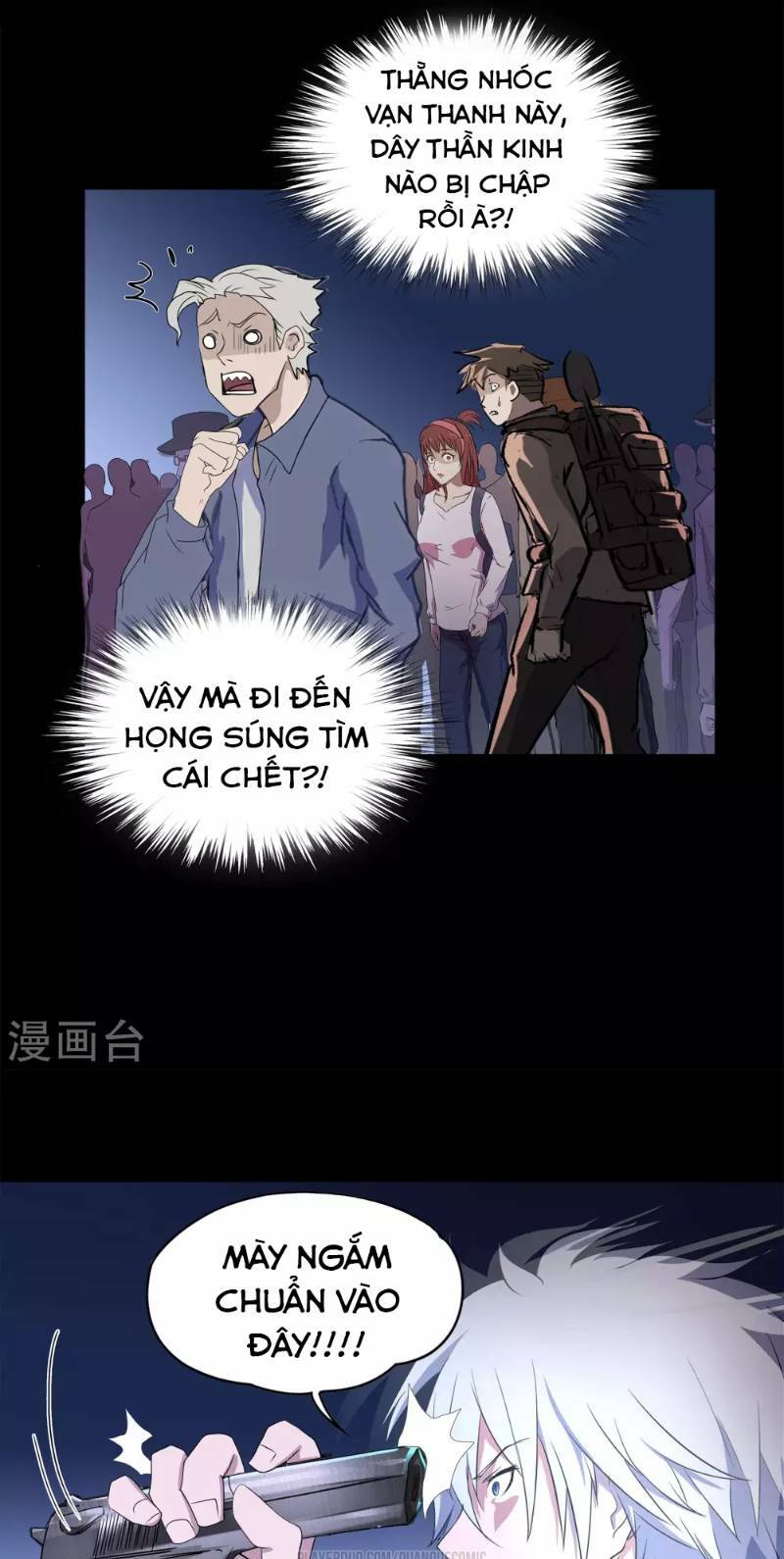 Trang 20