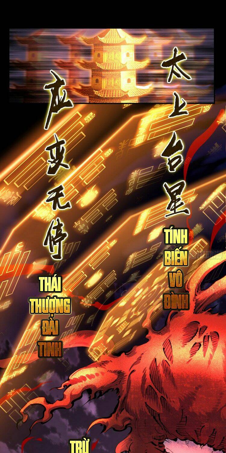 Trang 0