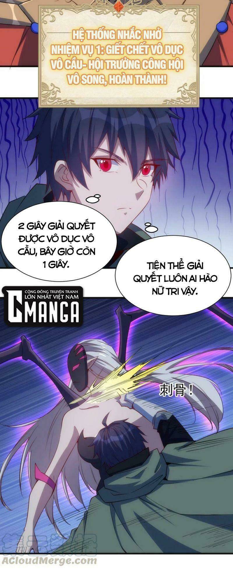 Chương 64 - Trang 15